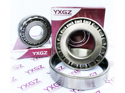 YS型高温圆锥滚子轴承